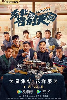 国产jzjzjz丝袜老师水多