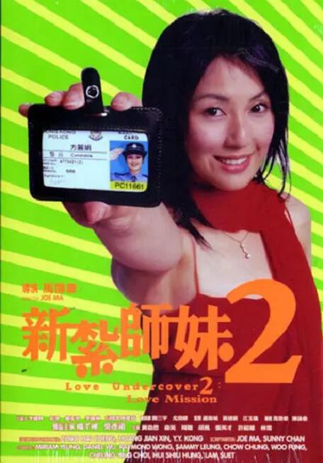 国产jzjzjz丝袜老师水多