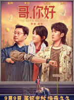国产jzjzjz丝袜老师水多