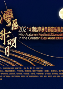 国产jzjzjz丝袜老师水多