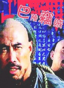 国产jzjzjz丝袜老师水多