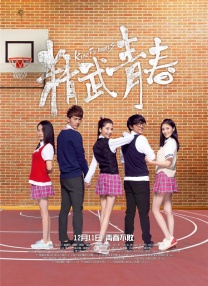 国产jzjzjz丝袜老师水多